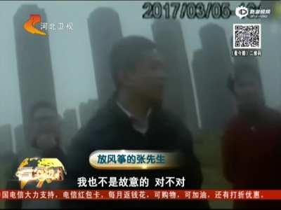 男子骑车时险遭风筝线割喉