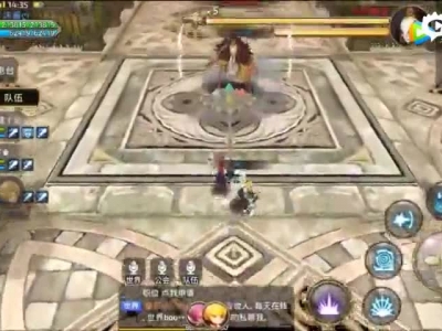 魔导狮蝎