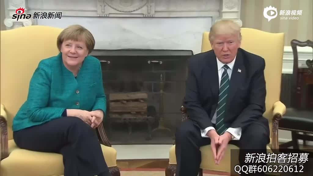 尴尬现场：特朗普拒绝同德国总理默克尔握手