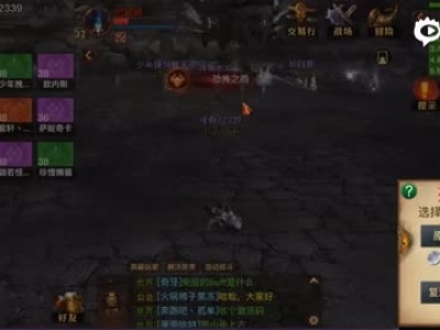 《光明大陸》副本惡魔營(yíng)地攻略
