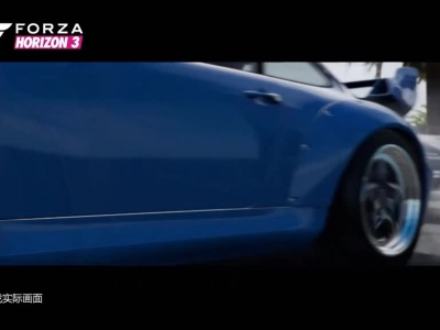 极限竞速地平线3-保时捷车辆套件宣传视频