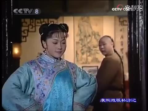 康熙微服私访记康熙在街上问百姓生活精彩片段6