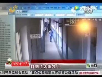 女生被男同学打休克 学校