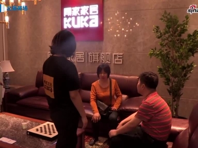 天津红星美凯龙北辰商场盛大开业——新浪视频
