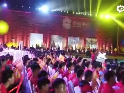 《五行天手游》发布会