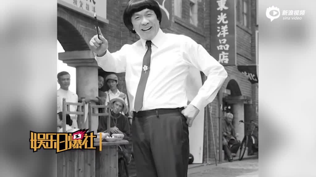 台湾主持天王“猪哥亮”因大肠癌病逝 享年70岁