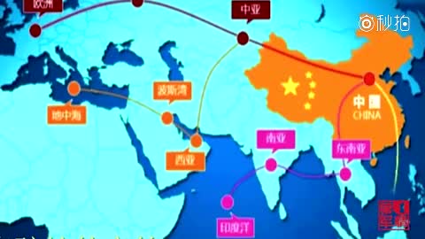 这个大国不参加"一带一路"峰会还诋毁我们,令人气愤!