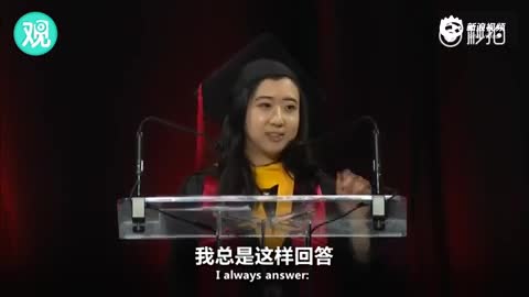 中国留学生毕业演讲：美国空气新鲜而甜美