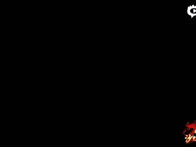 十六载传奇 热血依旧