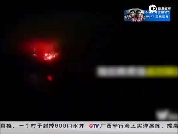 隧道内交警背着司机狂奔千米 火场中救出24人