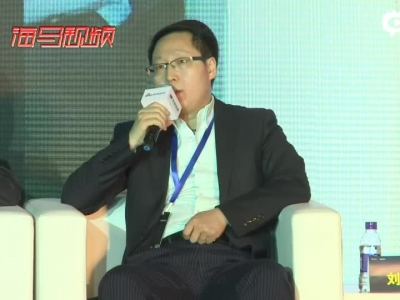 刘刚领：中小银行资管已出现缩表 应聚焦产品开发与转型