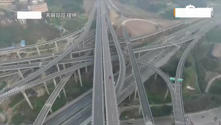 太烧脑!5层立交15条匝道 航拍这座重庆最复杂立交桥