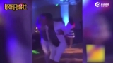 视频：大亨断小三才半年又爆绯闻 派对上搂日本辣模热舞