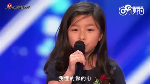华人9岁女孩达人秀表演惊艳全场