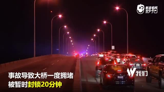 中国留学生开跑车撞大桥后投海身亡 友人:不理解