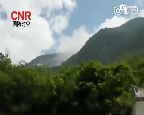四川茂县叠溪镇新磨村部分山体出现二次垮塌