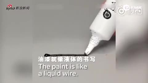 神奇！这是一种能导电的油漆