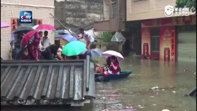 阳江遭遇特大暴雨 市区多处被淹