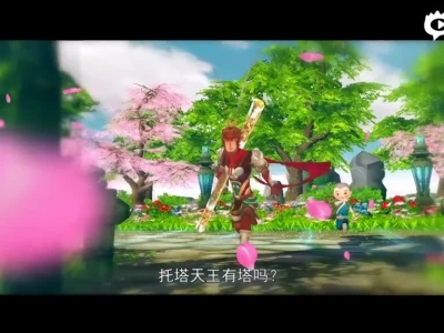 《封神召唤师》首部资料片今日登场