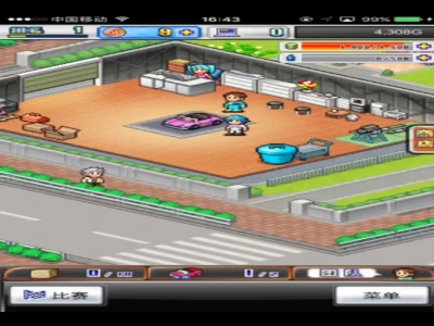 《冲刺！赛车物语2》游戏玩法视频