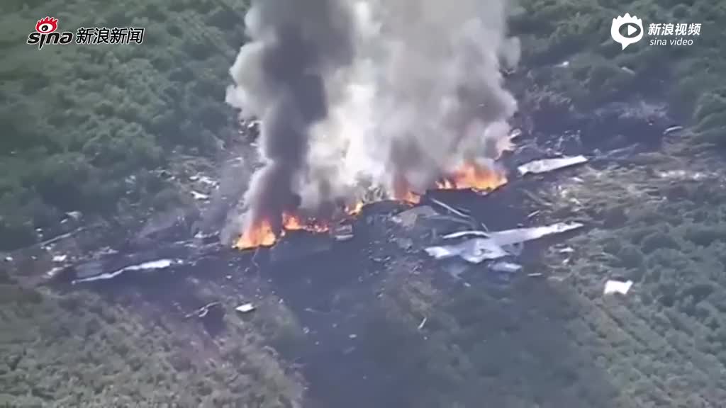 美国一架军机在密西西比坠毁 致5人遇难3人失踪