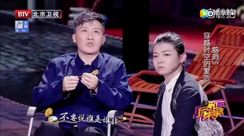霍尊杨树林表演穿越时空的爱恋新贵妃醉酒图片