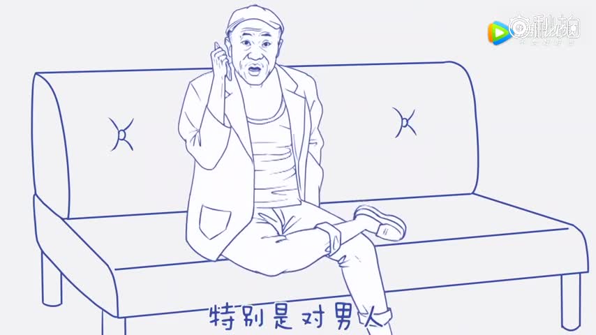 真相:跷二郎腿会杀精?