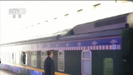 西藏：“唐竺古道号”品牌列车开通