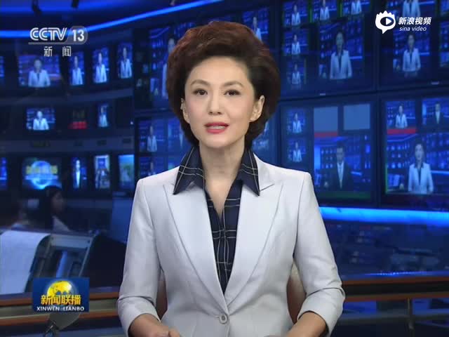 新闻联播视频:孙政才涉嫌严重违纪 被立案审查