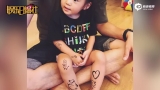 视频：贾静雯崩溃了！咘咘全身被爸爸画满“刺青”