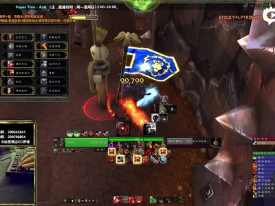 伊哆7.3PTR T21套装-狂暴专精测试