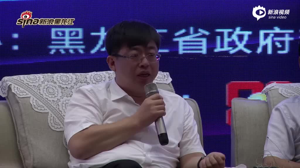 伊春市委副书记铁力市委书记王立奇