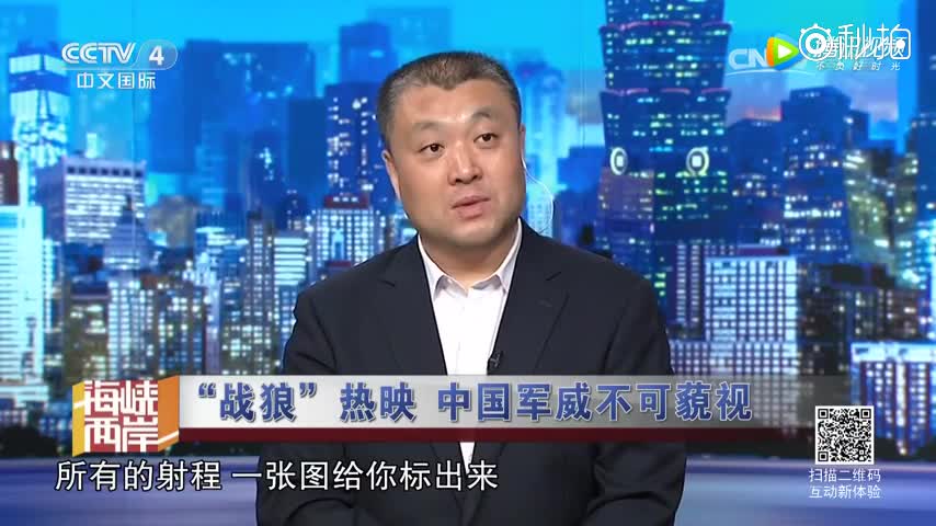 主持人都听愣了房兵大将详细解读中印边境实际军力对比