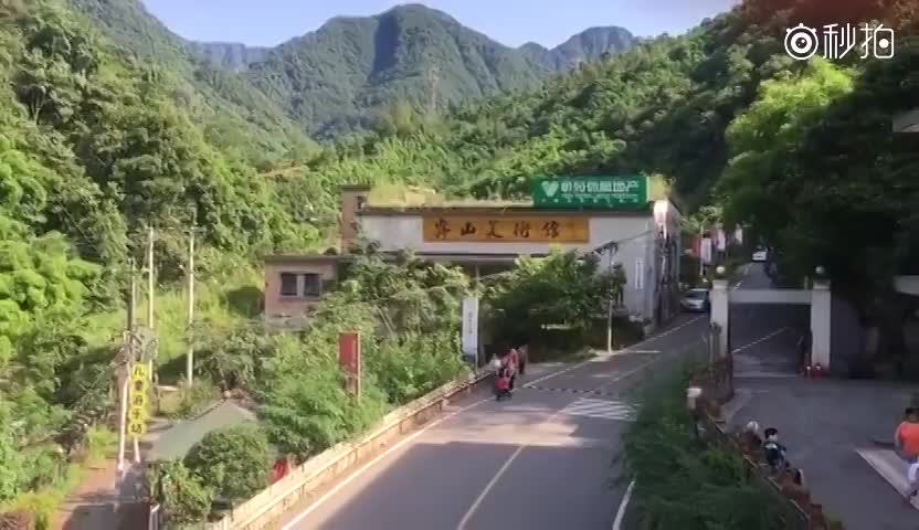 成都大邑县雾山乡