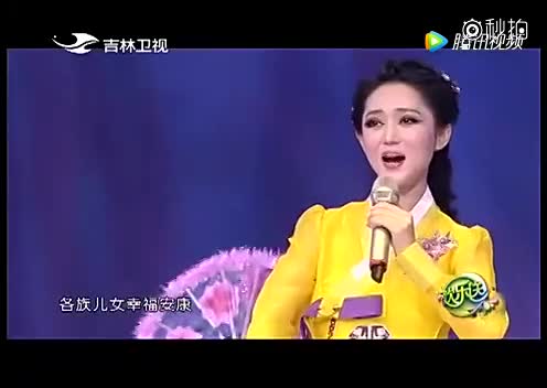 朴银花女声独唱《难忘的那一天》