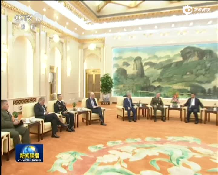 习近平会见美军参联会主席邓福德