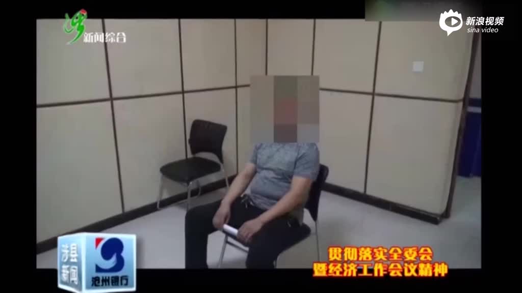 河北涉县男子发帖称医院食堂价高难吃 已被拘留