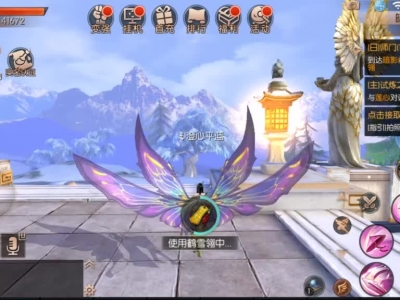 《九州天空城3D》游戏视频