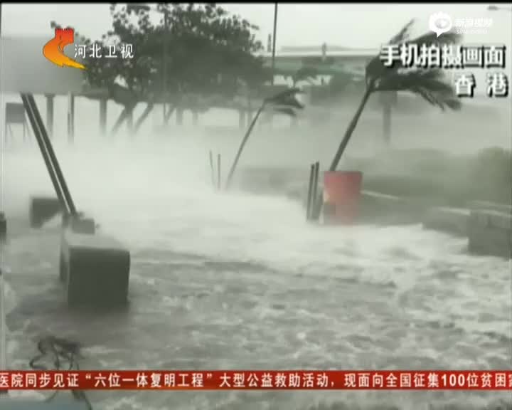 台风“天鸽”余威肆虐西南 已造成16人遇难