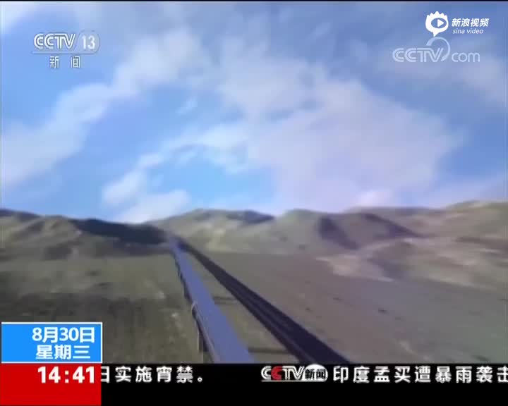 国产超级高铁来了！未来北京到上海仅需20分钟