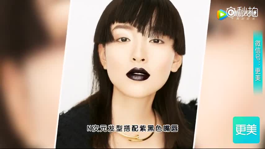 郑爽素颜放飞自我吓坏路人,赵丽颖短发撞脸杨幂图片