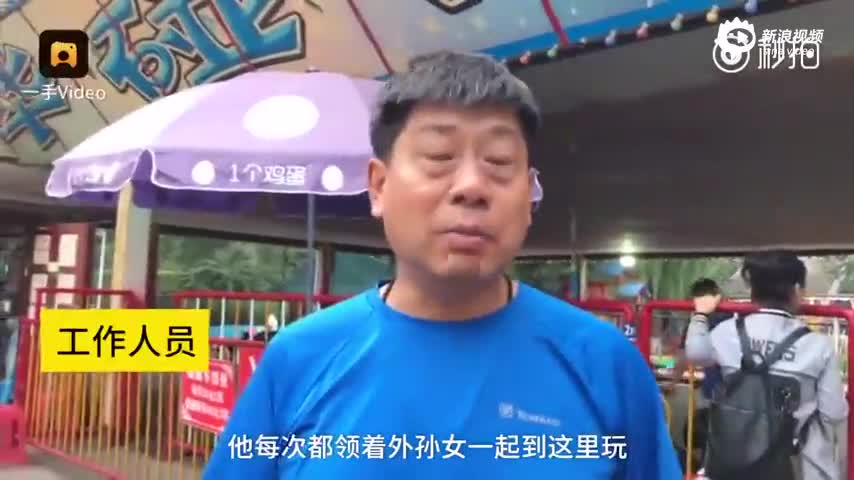 囧哥:男子国庆请假连休29天 经理只回了一个“滚”? 囧哥:男子国庆请假连休29天 经理只回了一个“滚”?图片