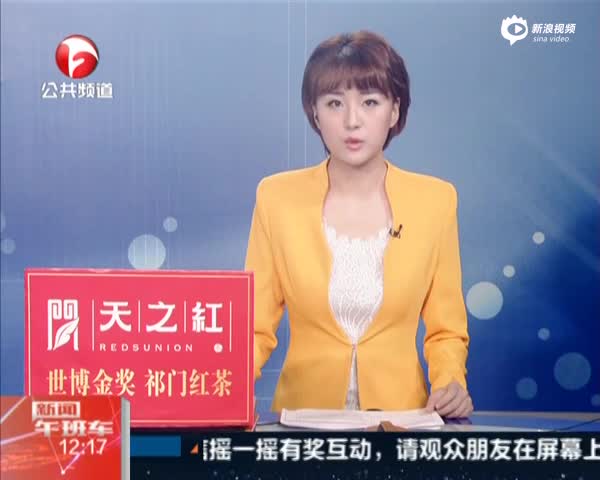 00:57双台风结对来袭启动防汛防台风Ⅲ级应急响应