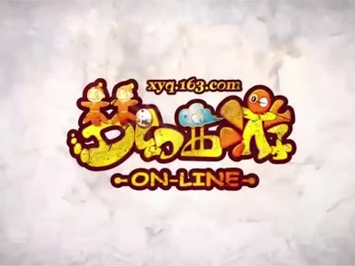 中国历年诞生的最火爆网游 这些你曾经玩过吗？（2001—2007）