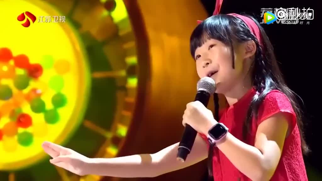 京剧《我爱你中国》