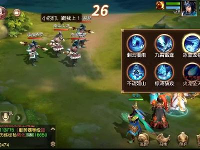 《三国如龙传》南蛮入侵战斗视频
