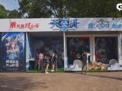《天空城：浩劫》携手长隆乐园带你体验“火箭过山车”