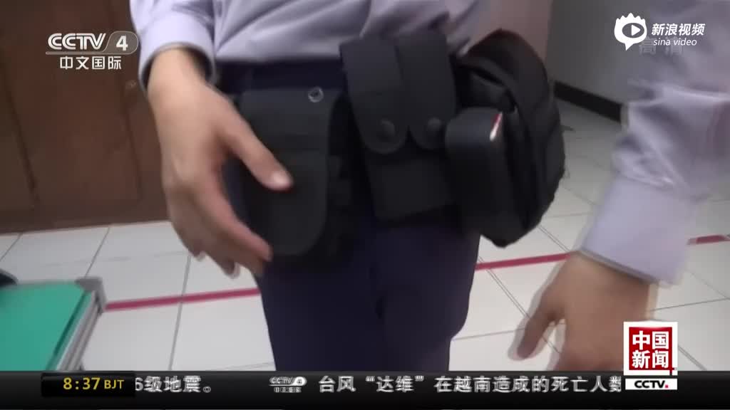 预算紧缺 台湾新入职警察需自己配备制服装备