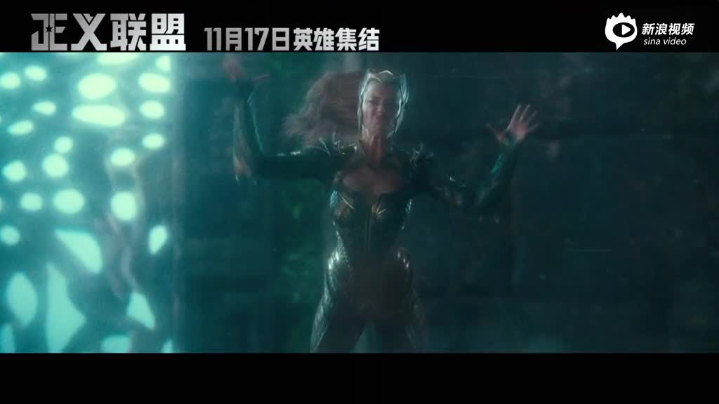 《正义联盟》新预告群雄热血团战 神奇女侠海王钢骨配合默契打嗨了!