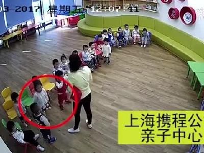 上海携程托幼所被指老师殴打孩子喂芥末，涉事人员被解雇